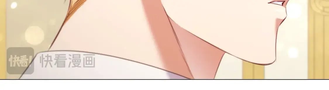 番外2 范也会求婚？！130