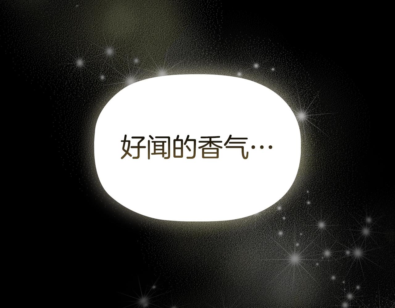 第32话梦中人161