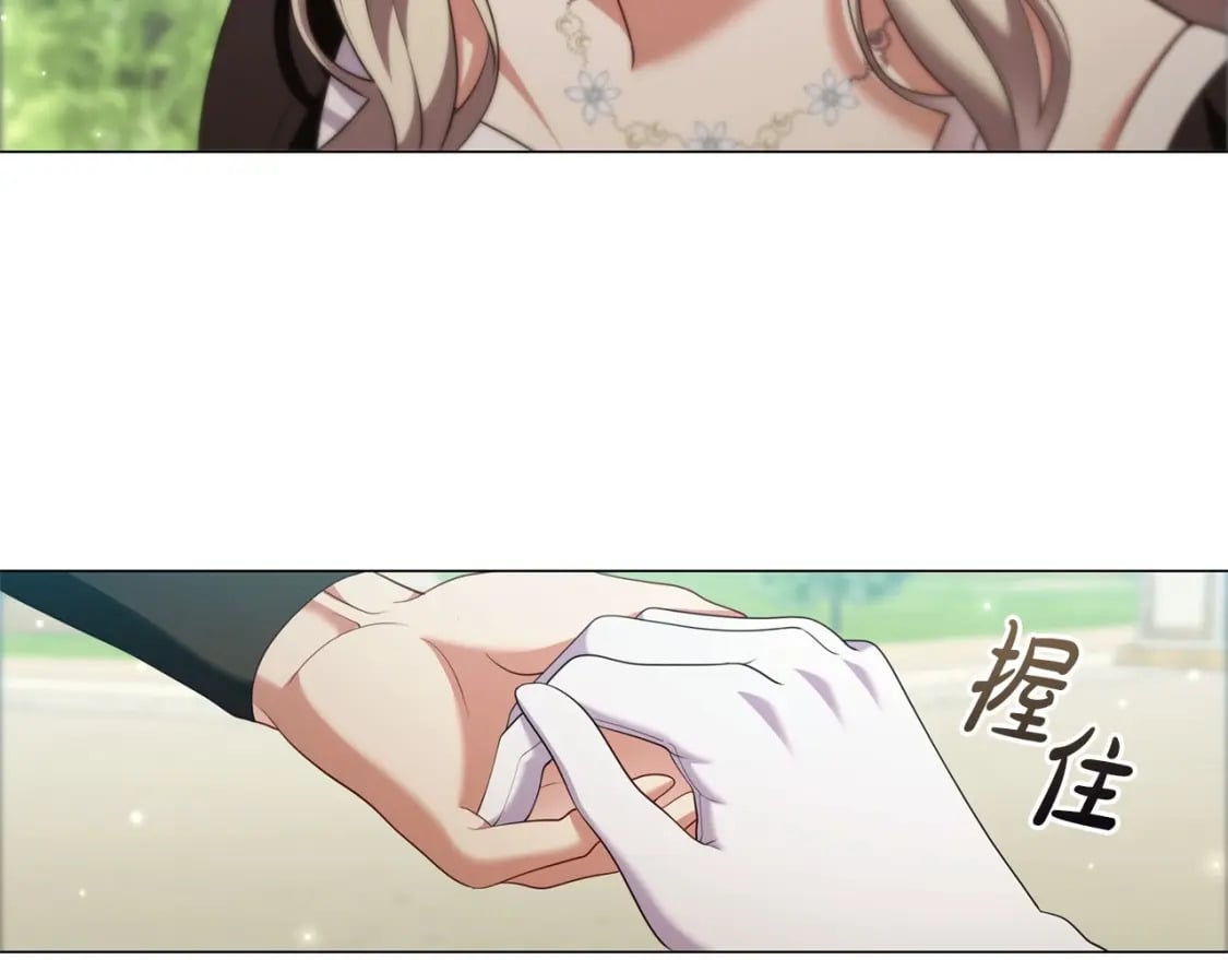 第80话 乱动会有惩罚哦39