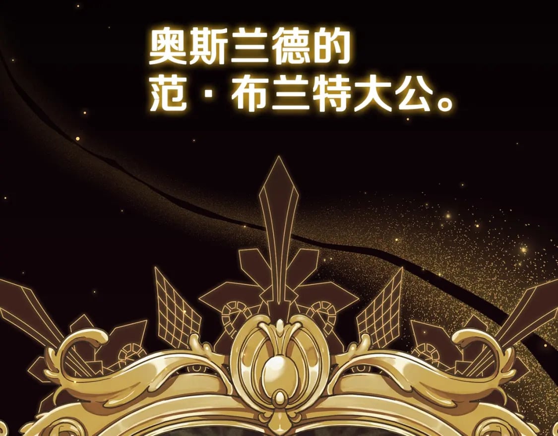 番外1 重生爱语1