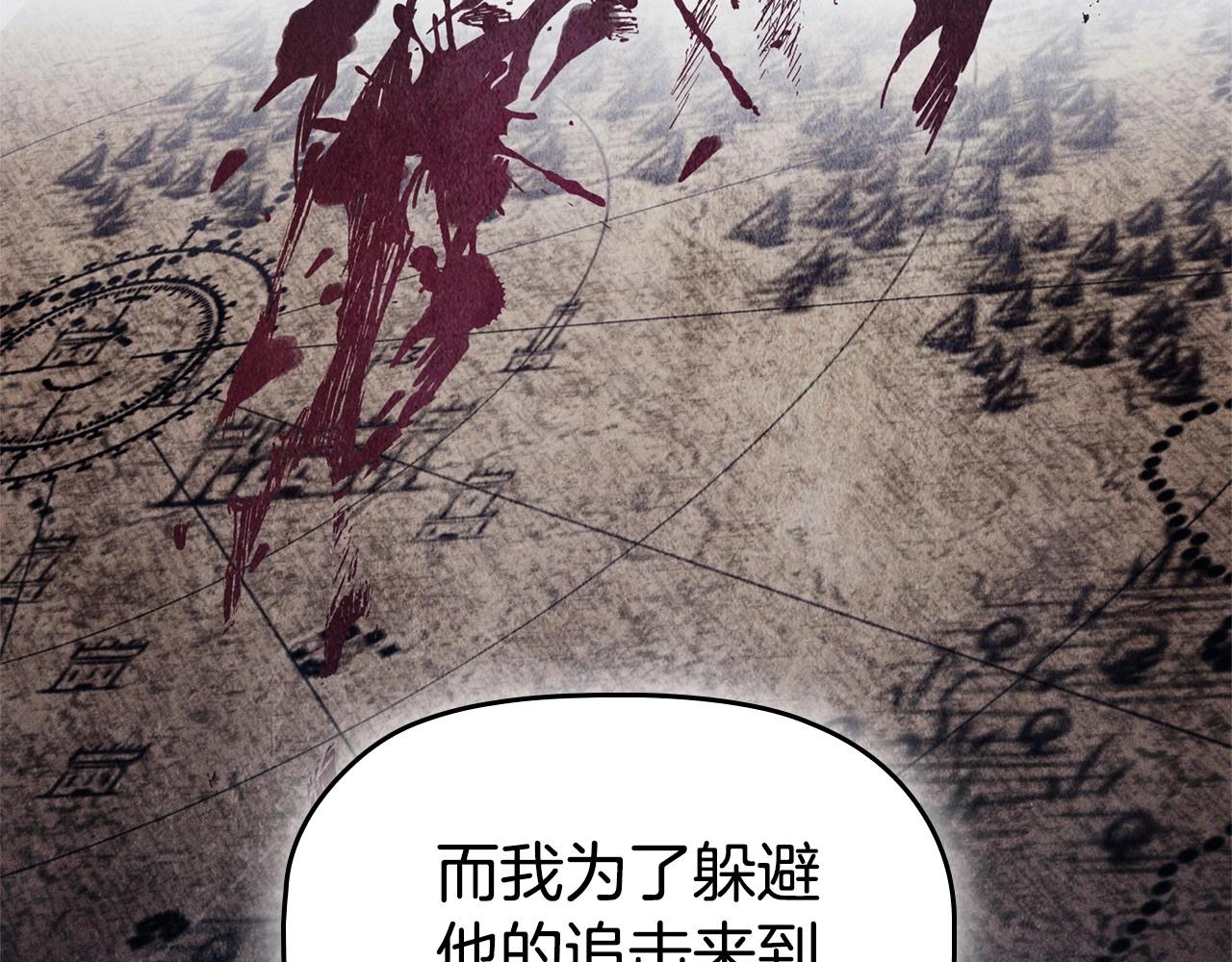 第43话 顶撞57