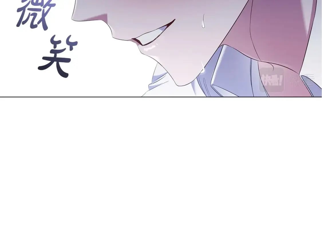 第67话 我爱你37