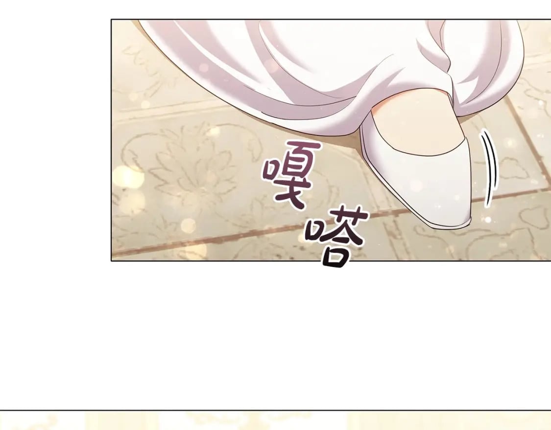 第75话 大公吃醋？29
