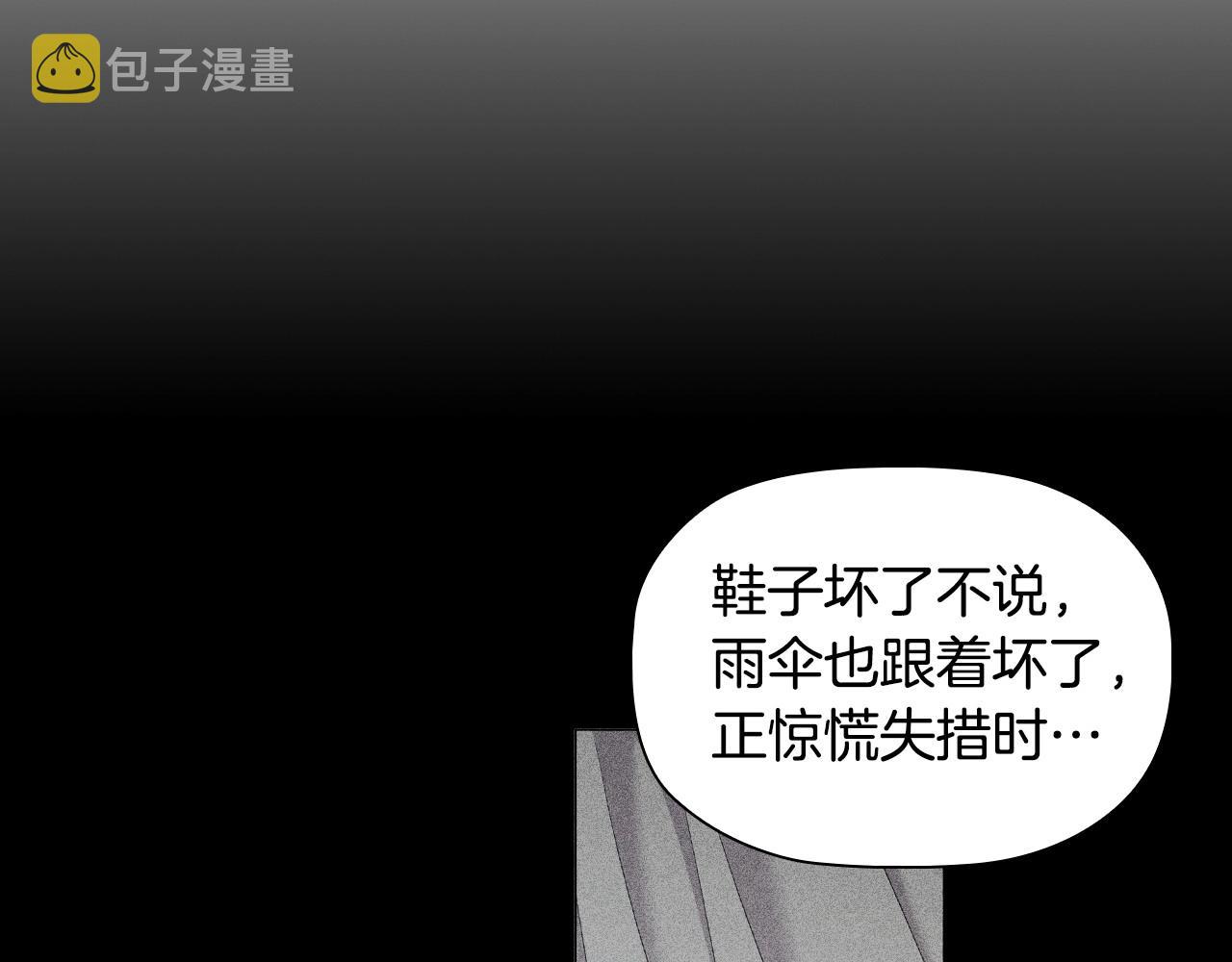 第46话 寻找新的爱情16