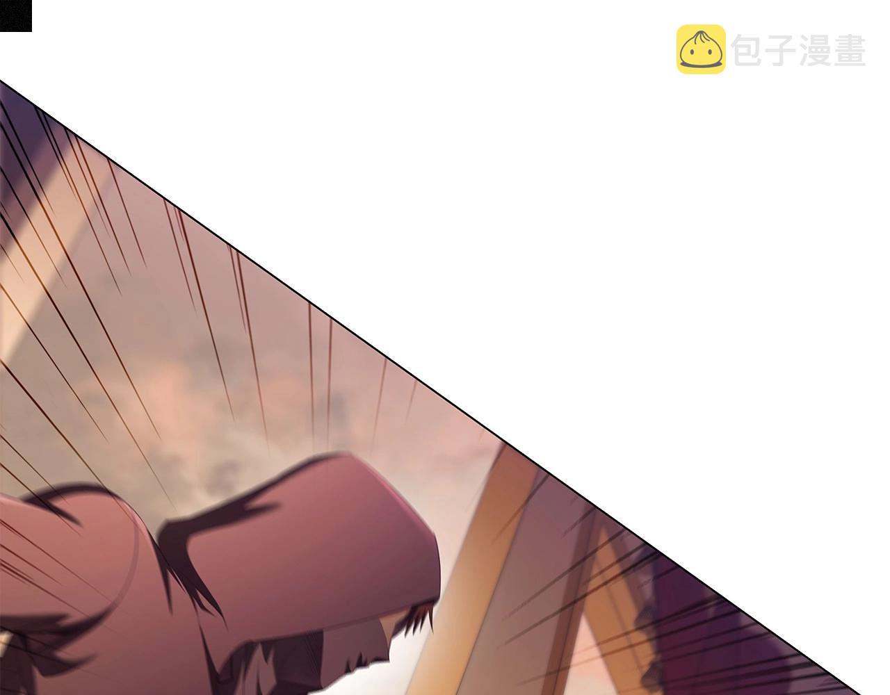 第61话 被掳走？！121