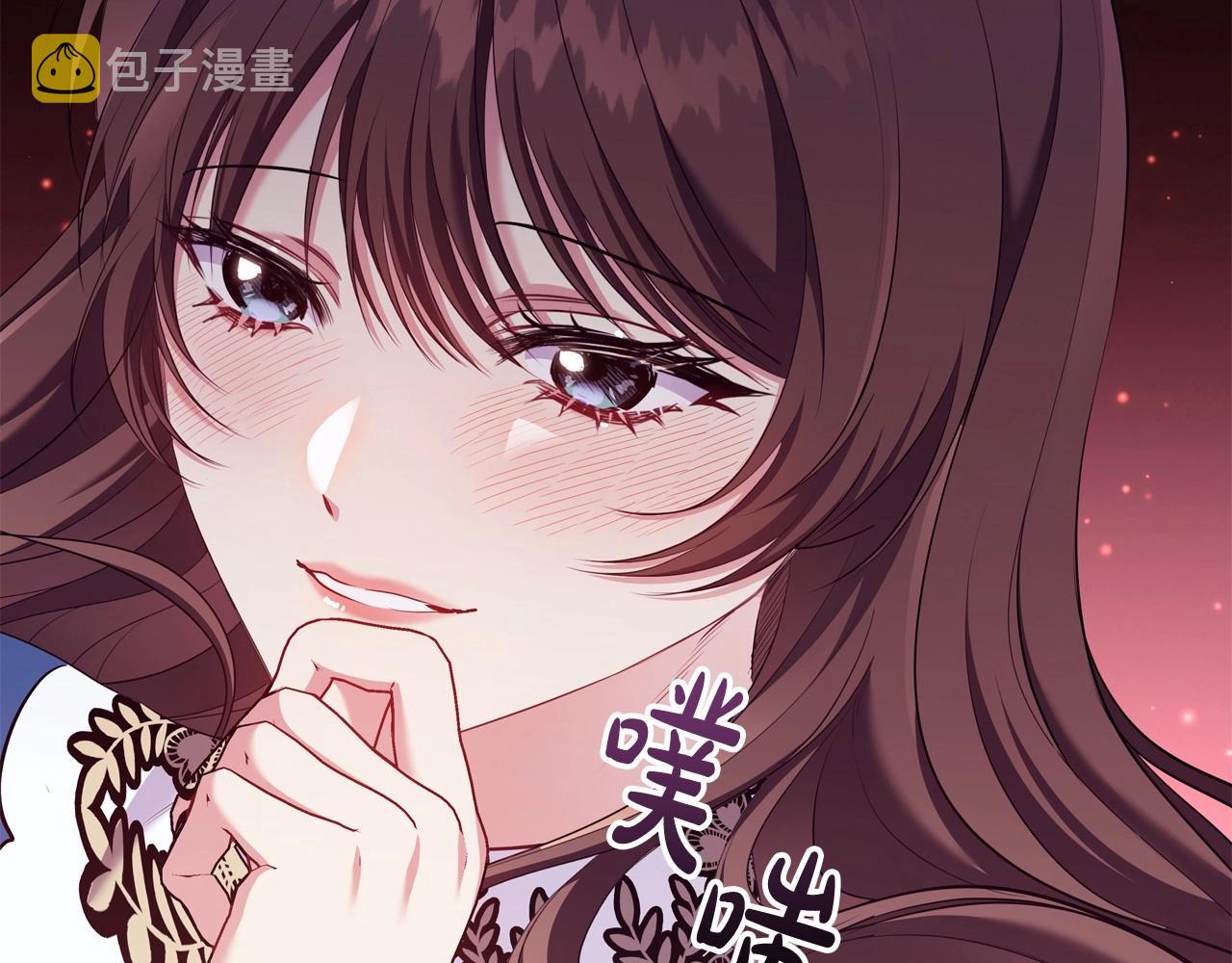 第34话登门道歉129