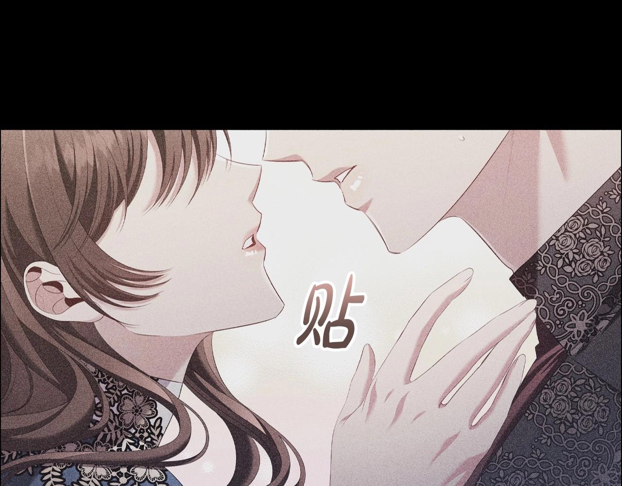 第44话 要亲我吗？26