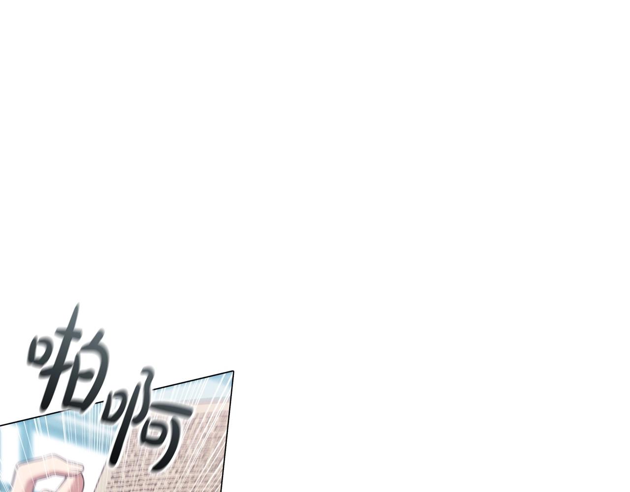 第52话 真心表白122