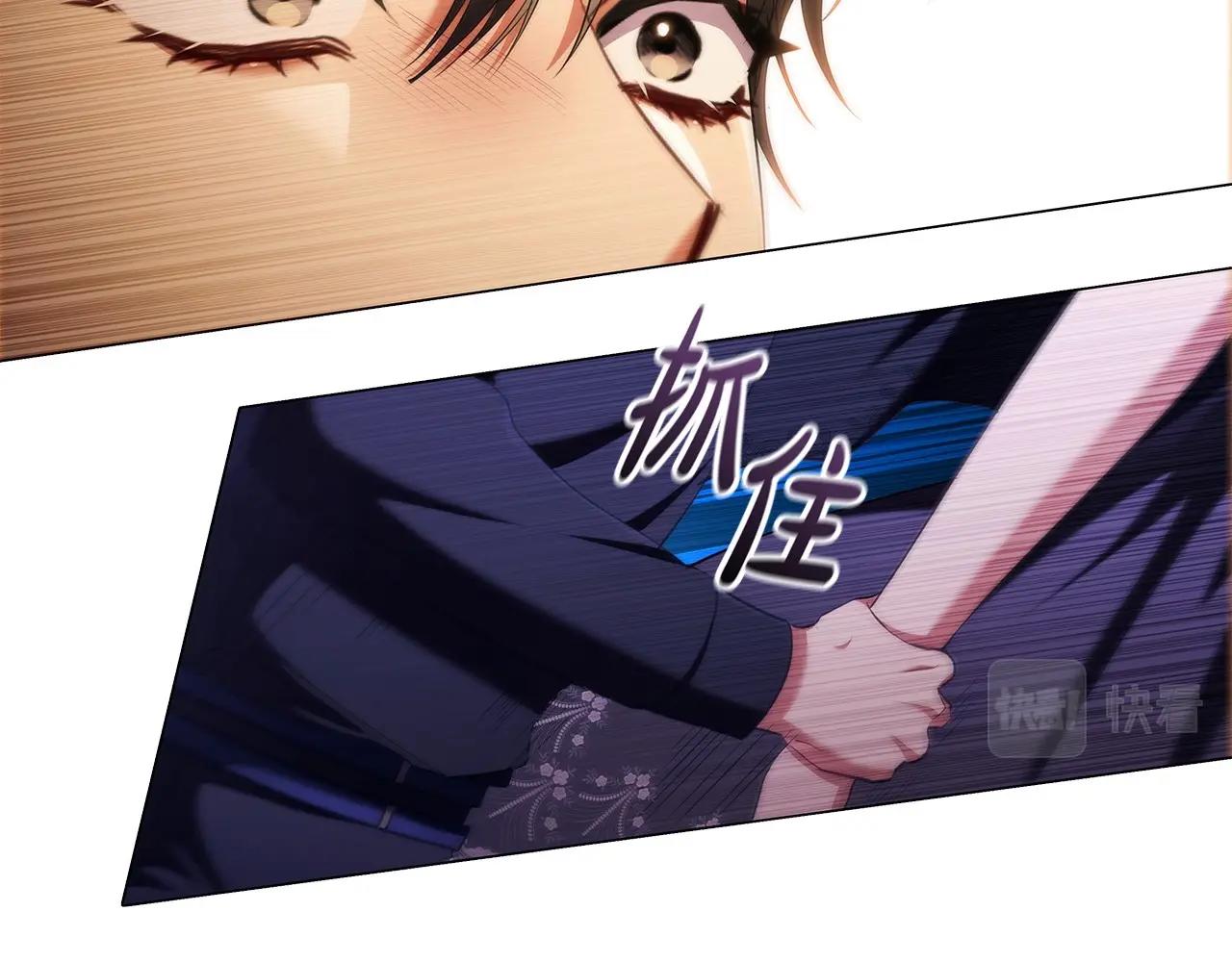 第54话 爱情还是友情10