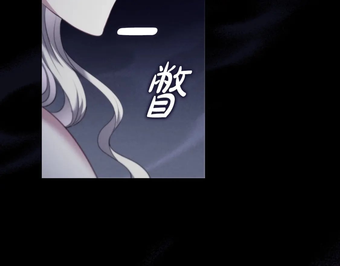 第79话 请协助我吧123