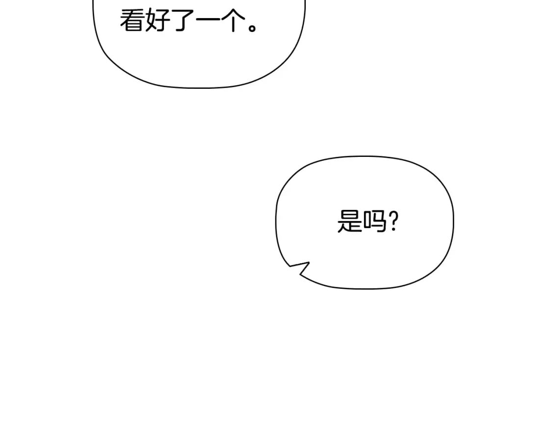 第83话 帮手竟是他！60