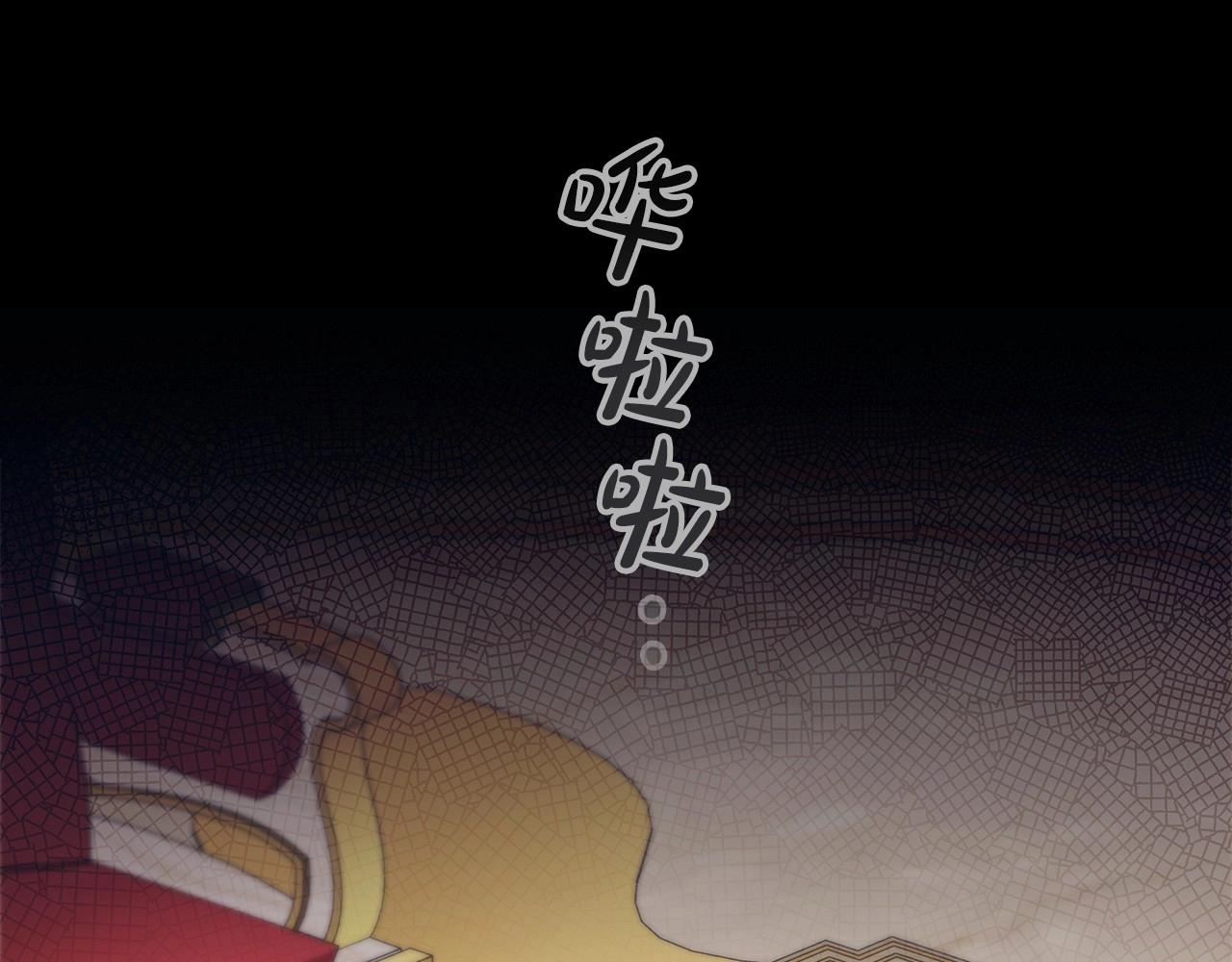 第55话 最后的见面122
