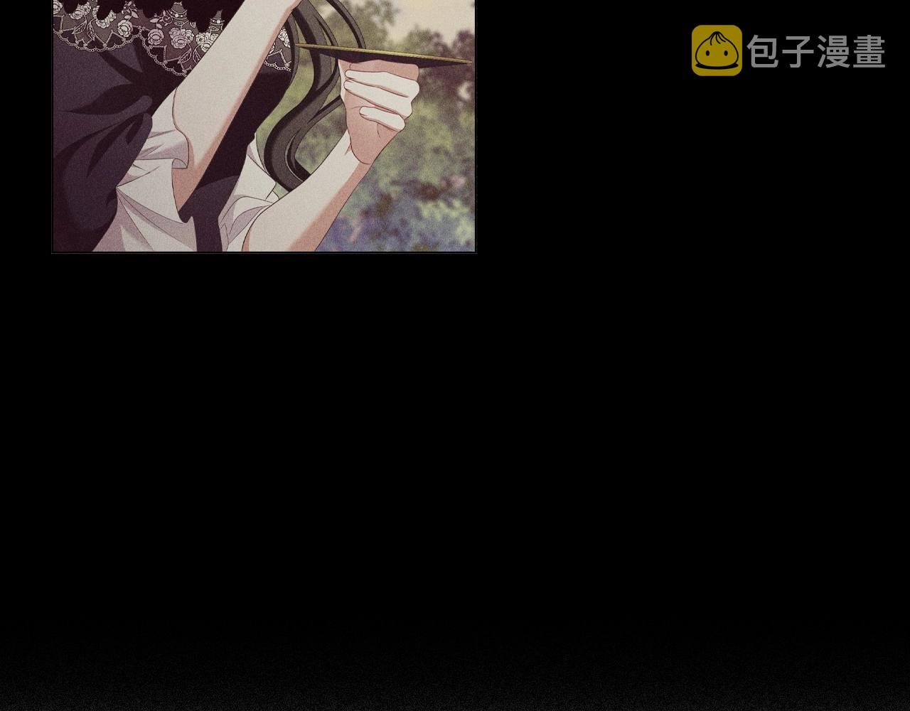 第36话毁掉的理由18