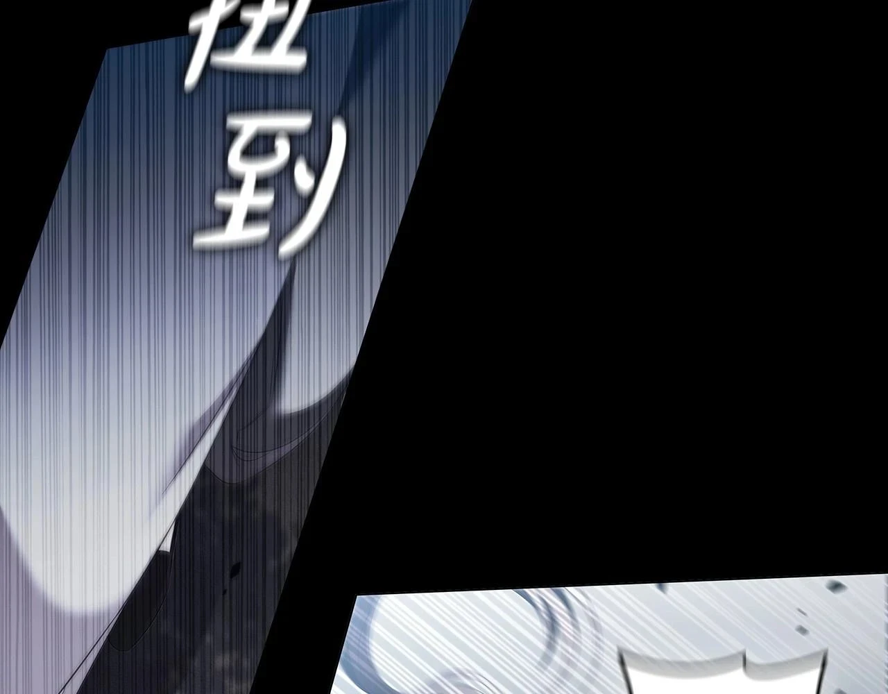 第65话 噩梦与守护126