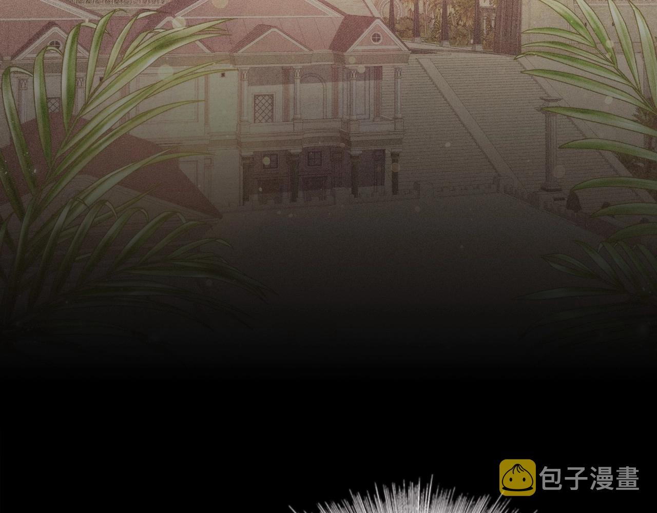 第40话一箭双雕的计谋16