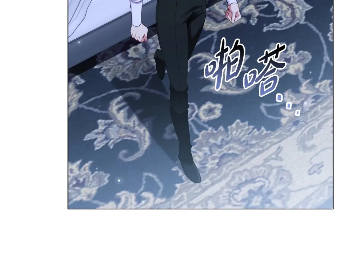 番外2 范也会求婚？！154