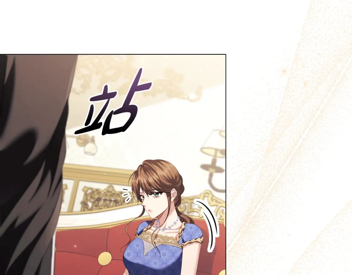 番外2 范也会求婚？！68