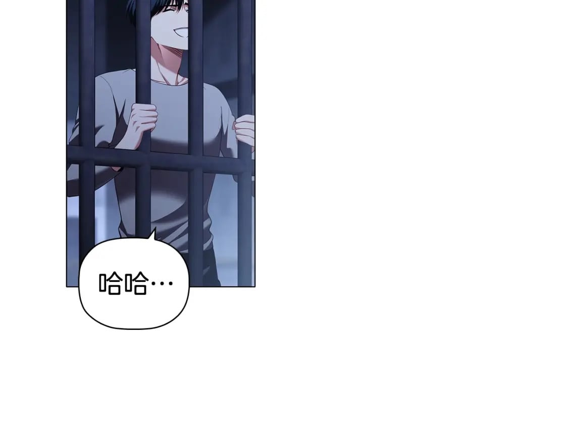 第89话 复仇终曲63