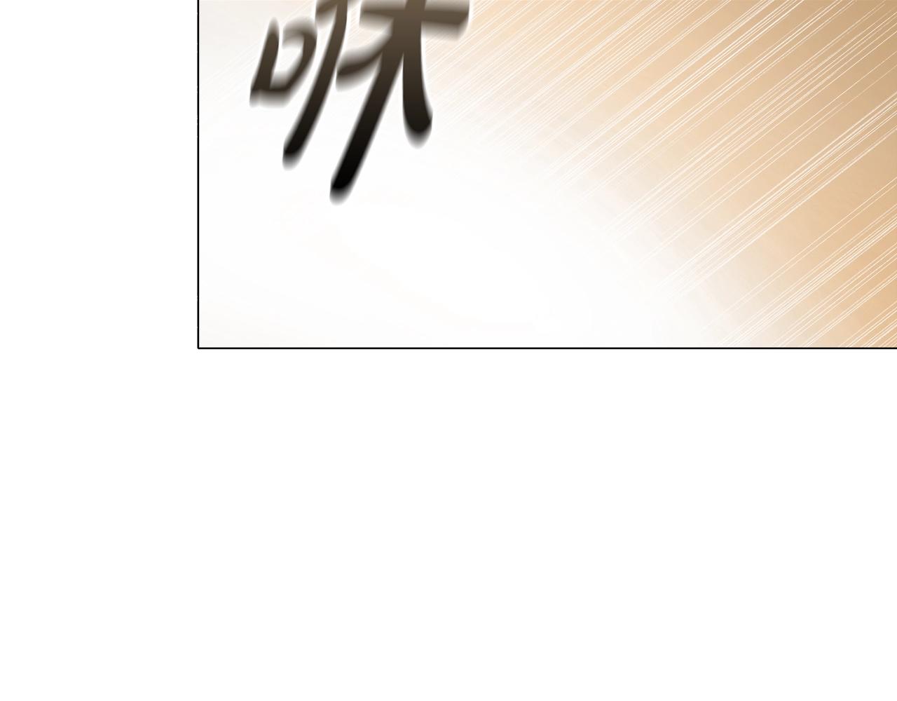 第32话梦中人171