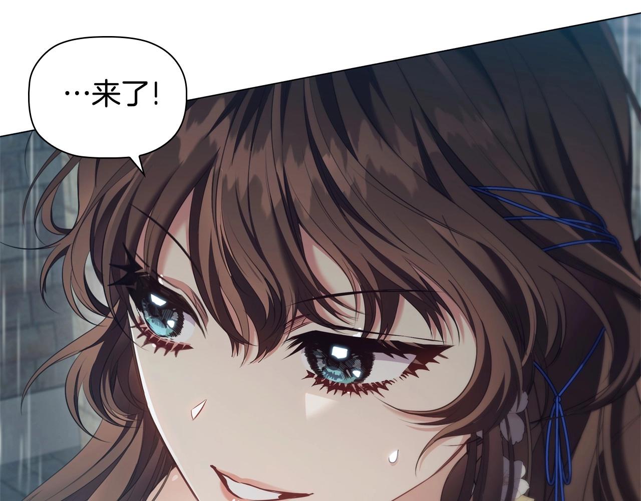第41话雨中巧遇65
