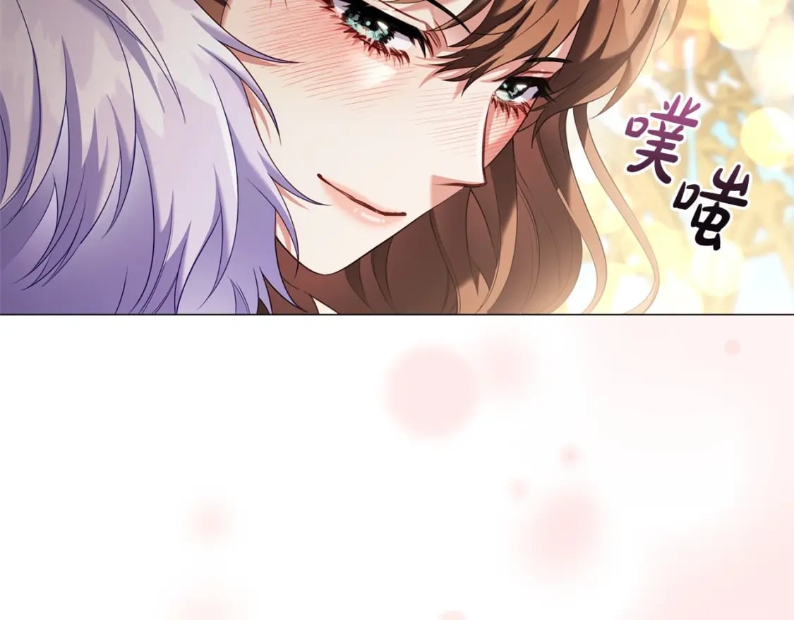 第81话 留下我的印记36