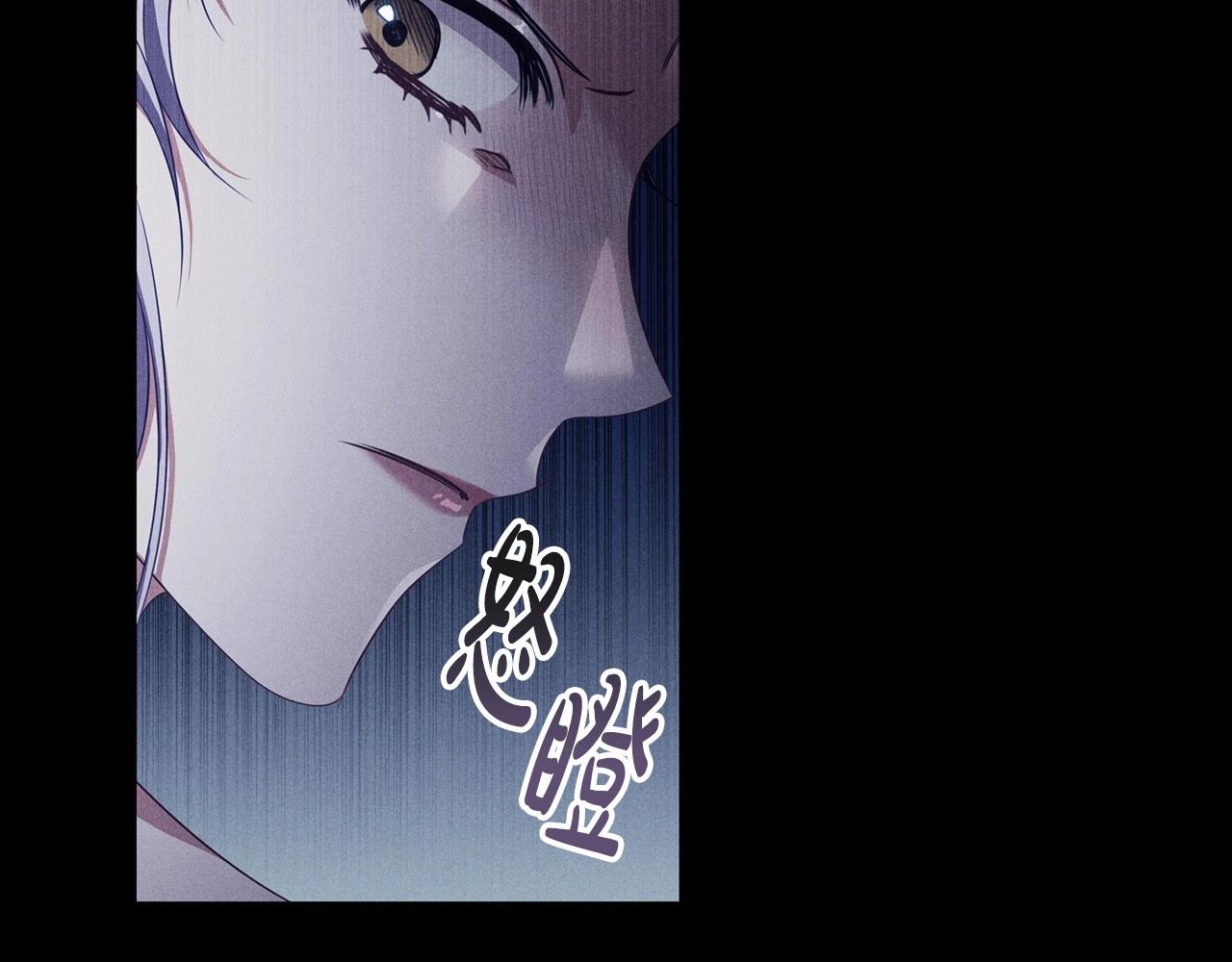 第50话 让妹妹消失41
