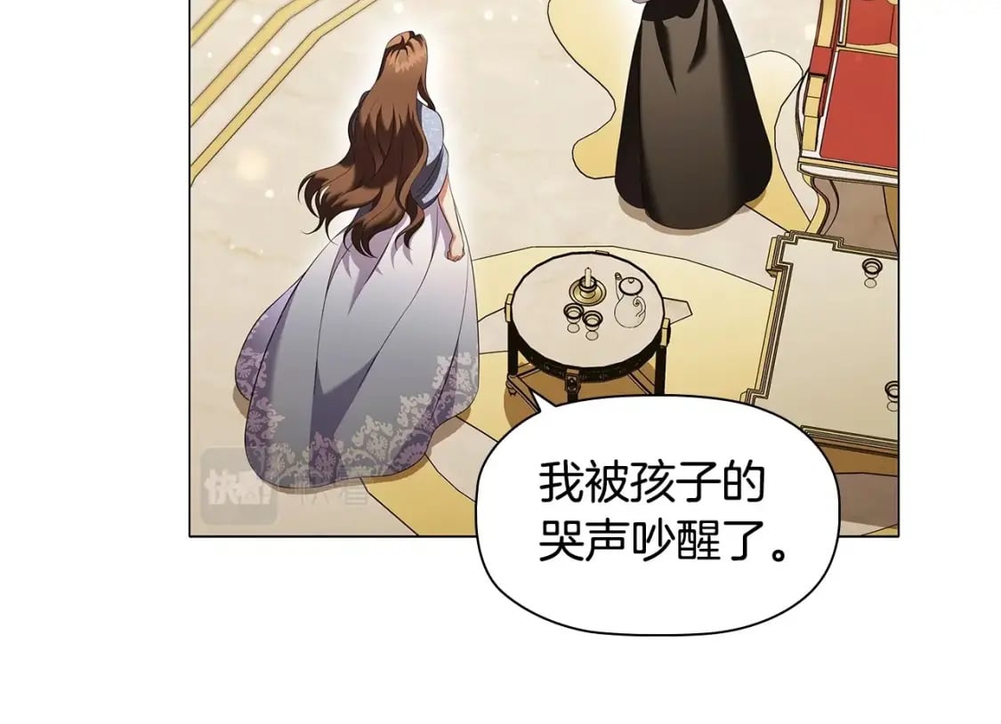 第70话 女儿不如儿子重要？66