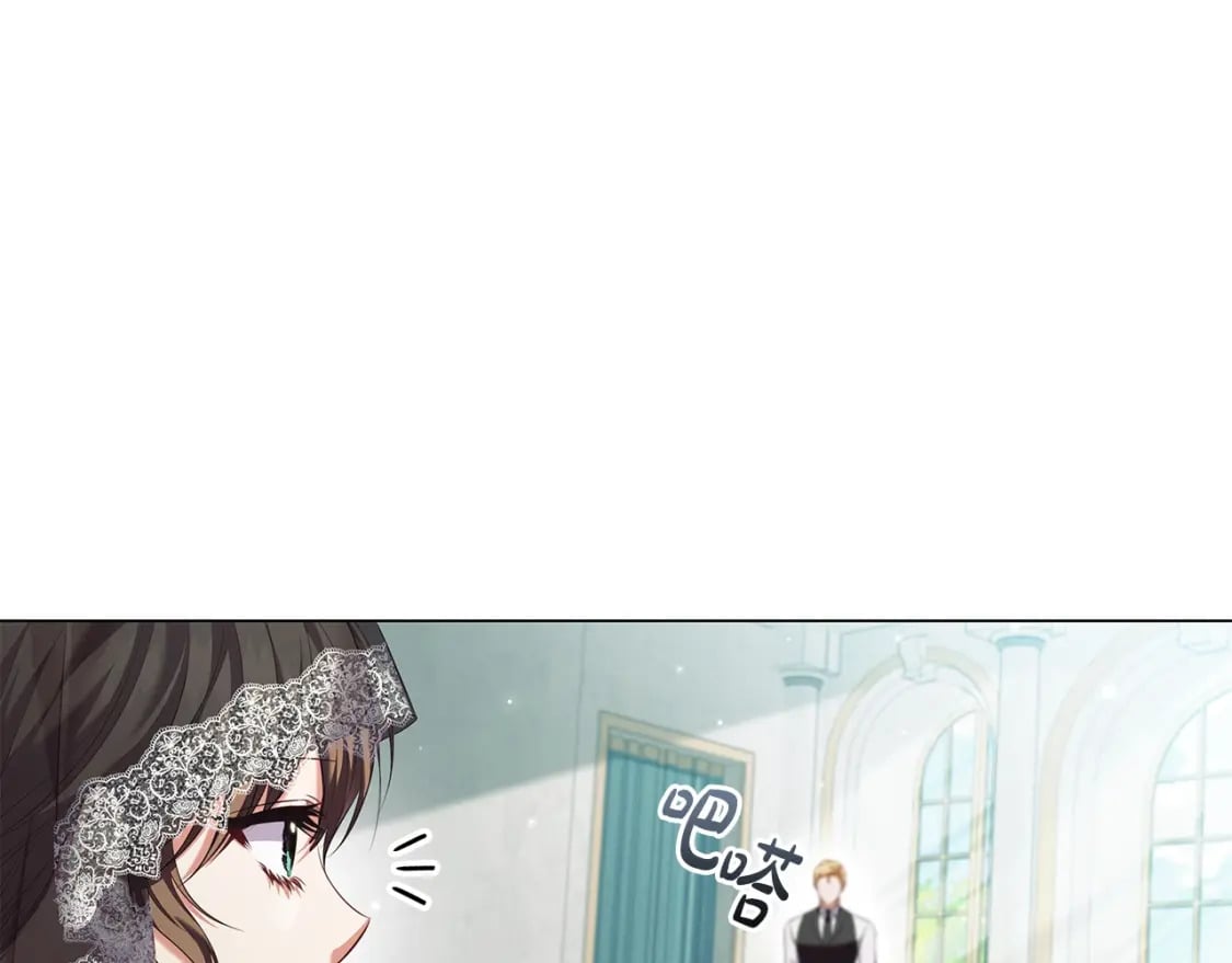 第87话 求婚92