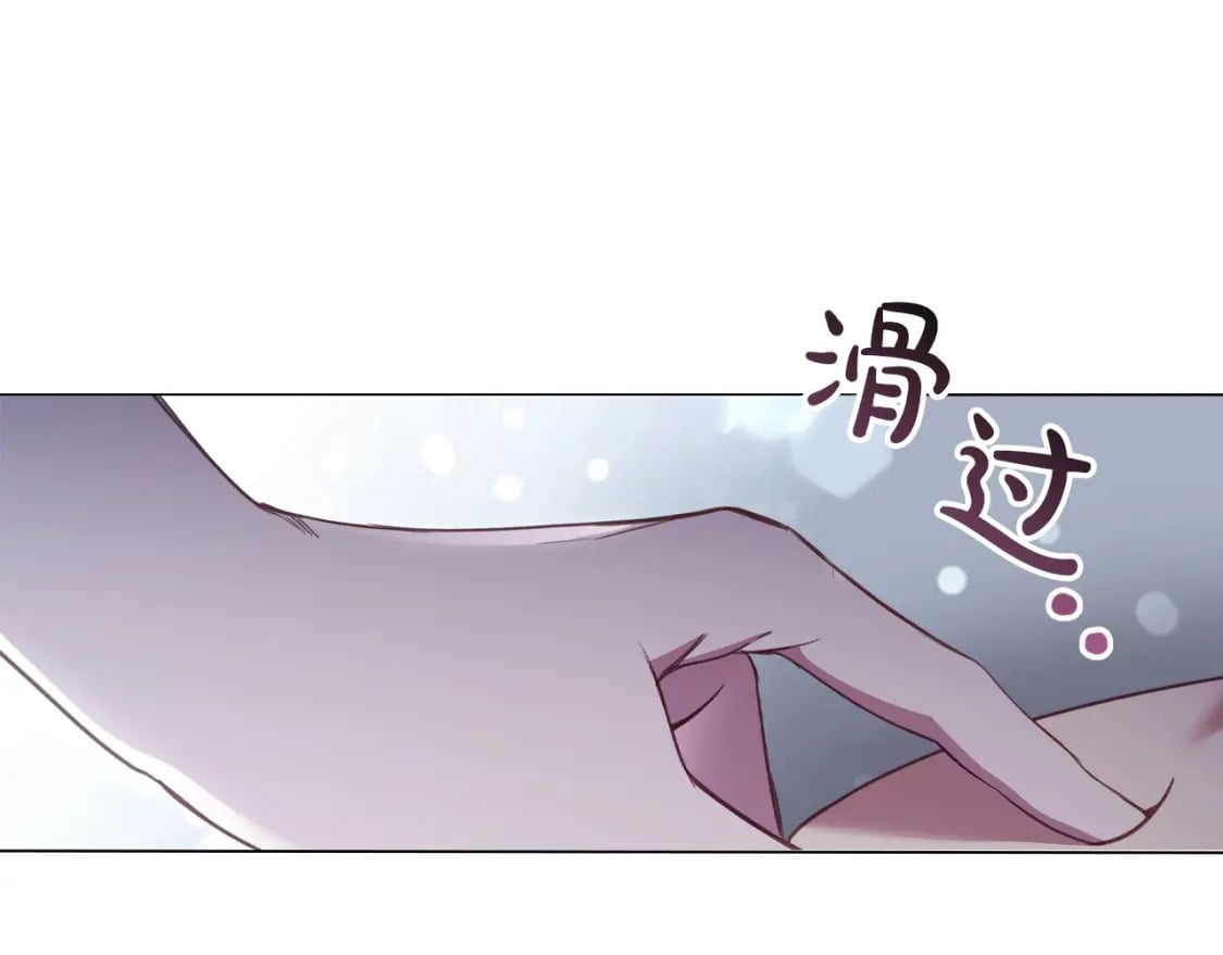 第67话 我爱你3