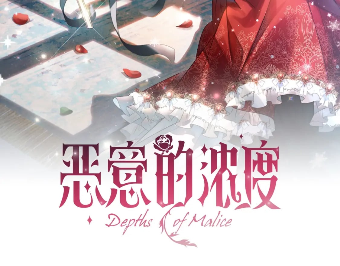 第87话 求婚69