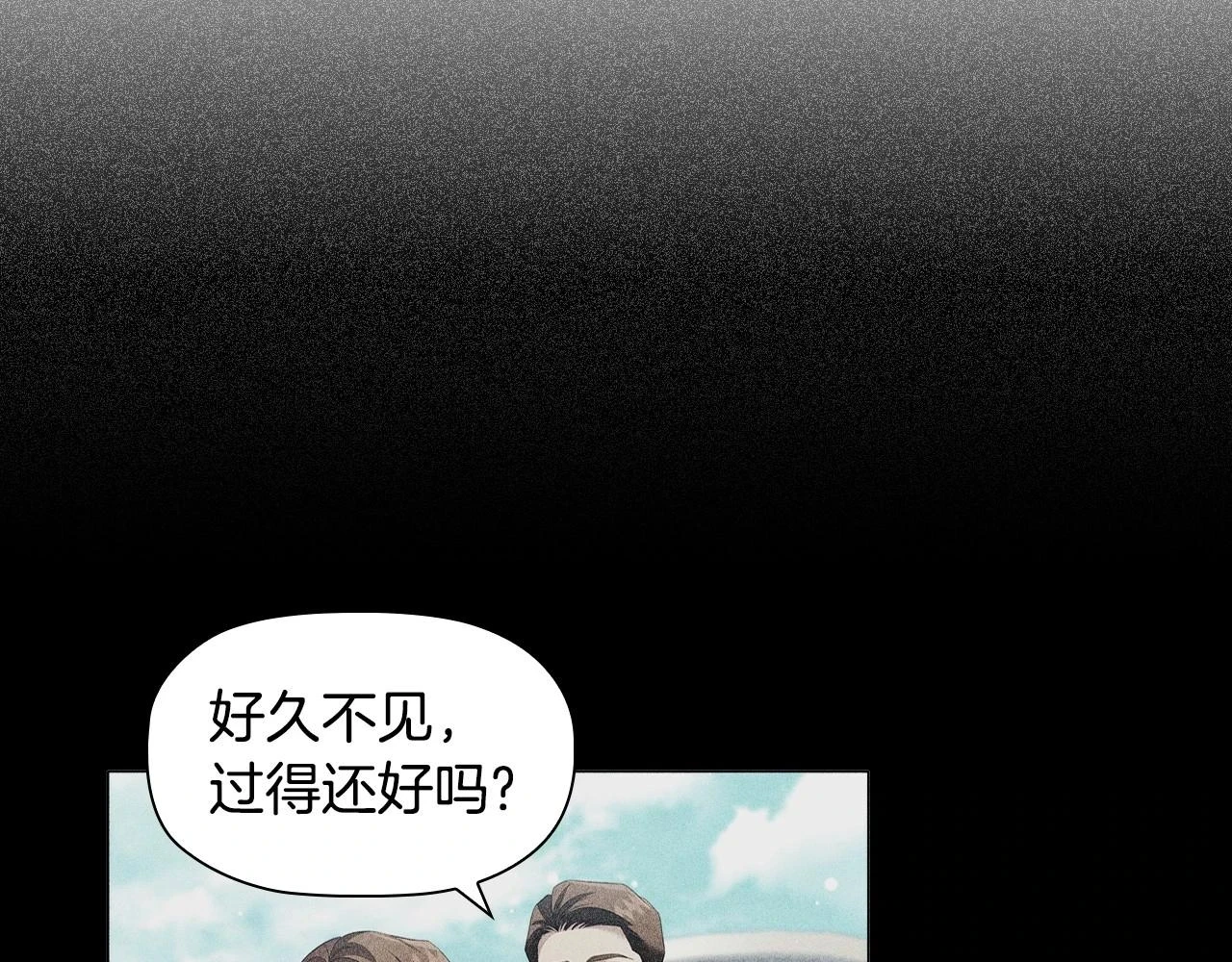 第65话 噩梦与守护98