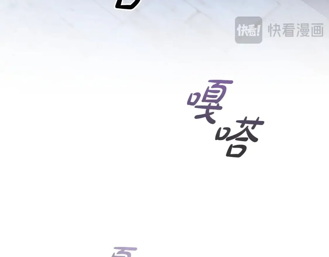 第89话 复仇终曲79