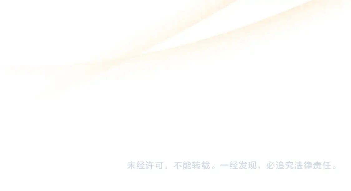 第89话 复仇终曲169