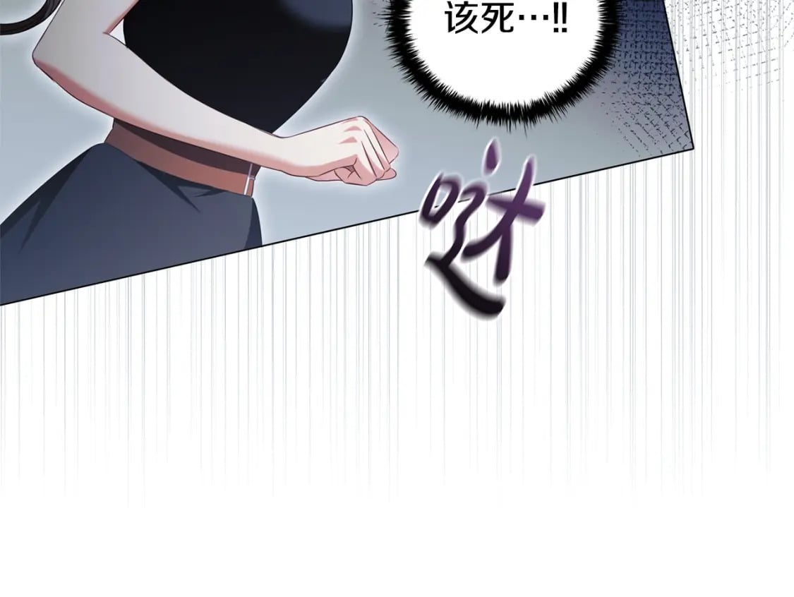 第86话 获救144