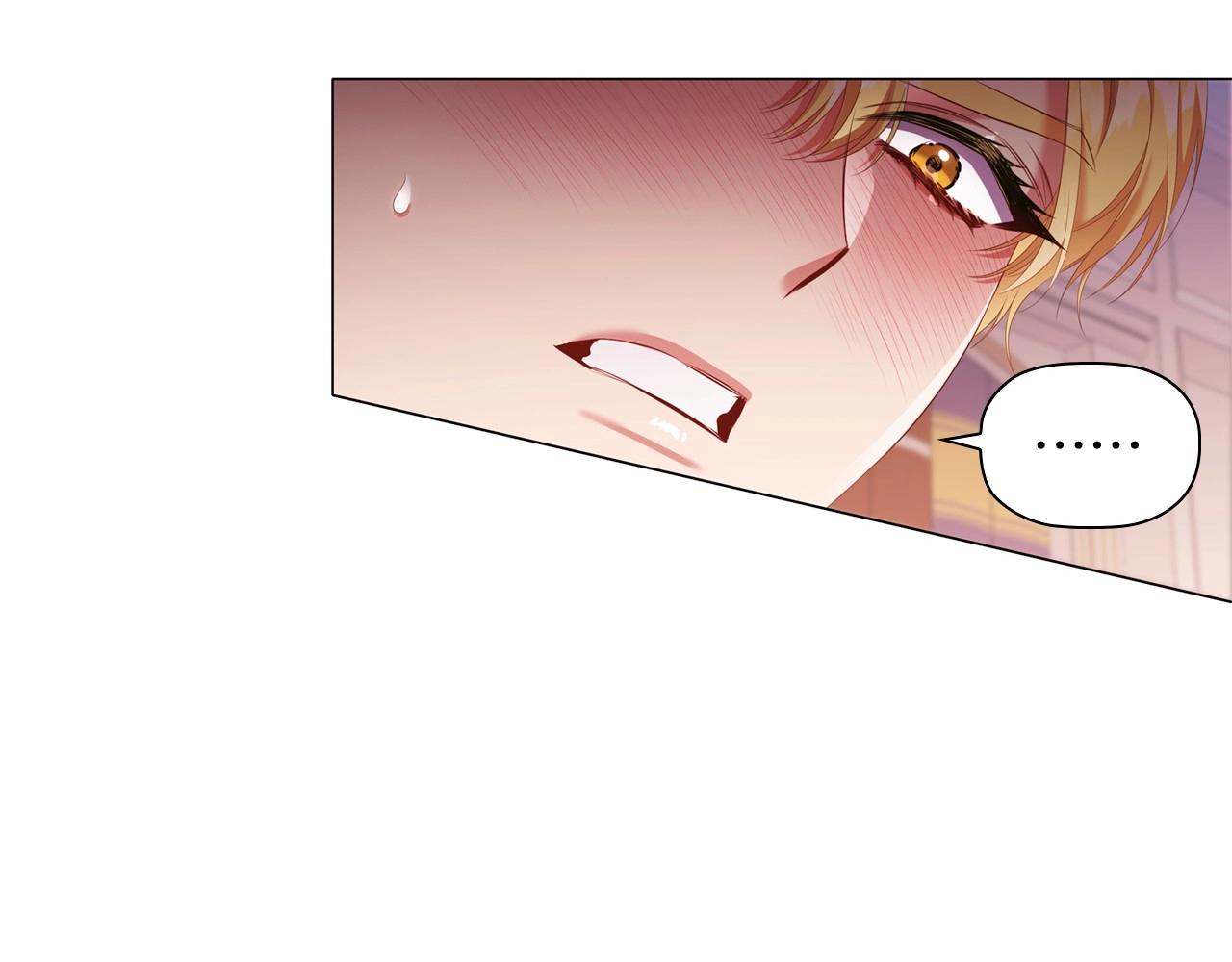 第44话 要亲我吗？83