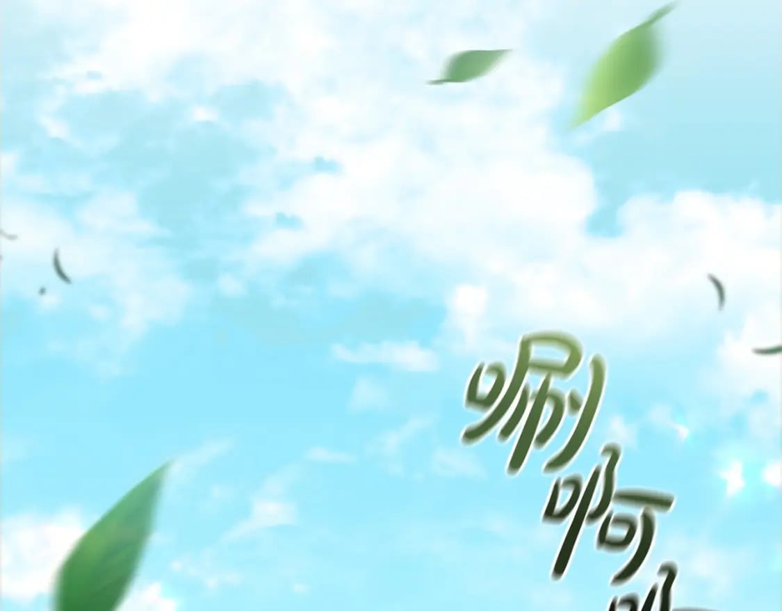 第78话 约见仇人妻子155