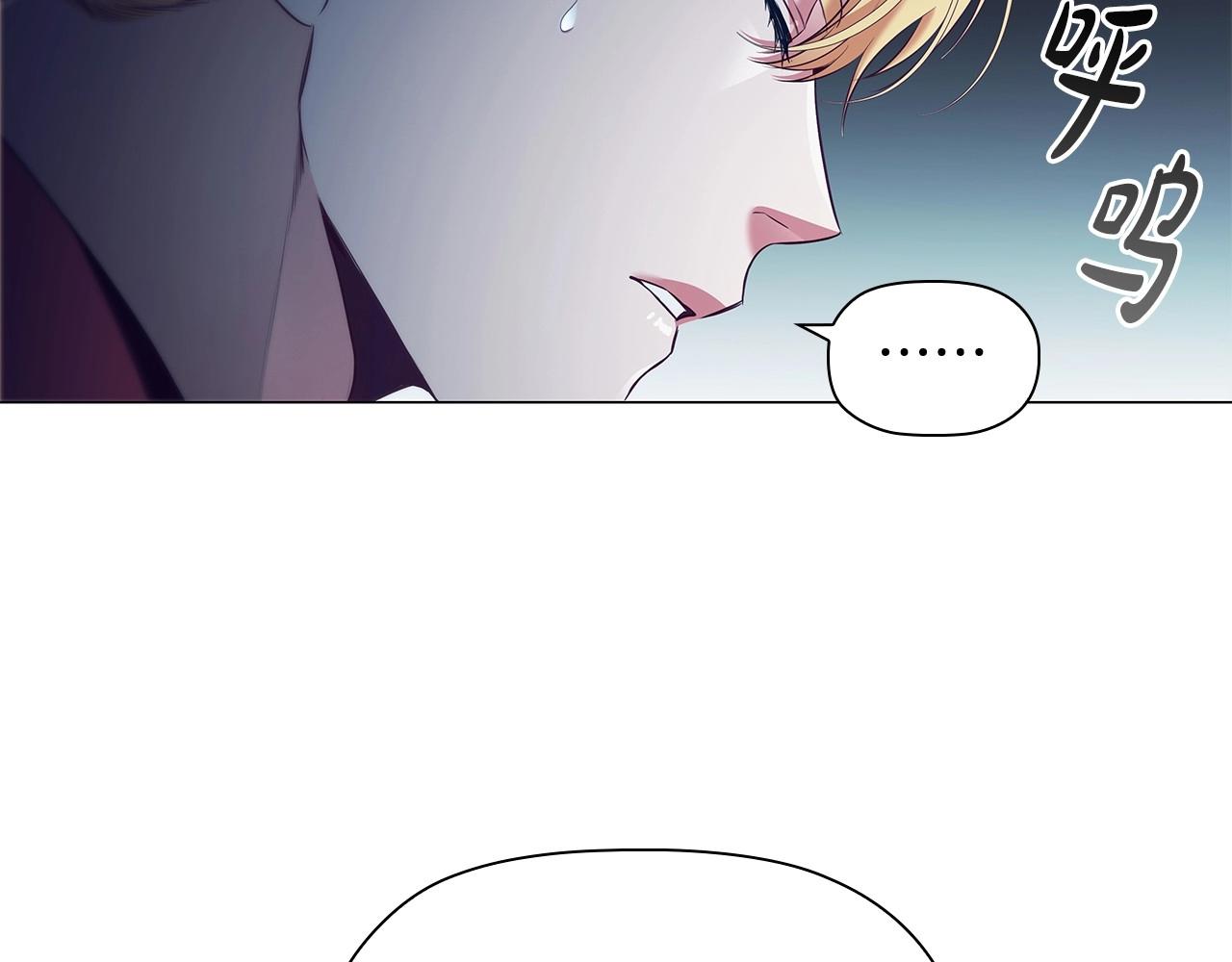 第59话 和大公联手140