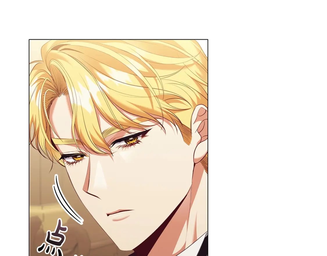 第75话 大公吃醋？55
