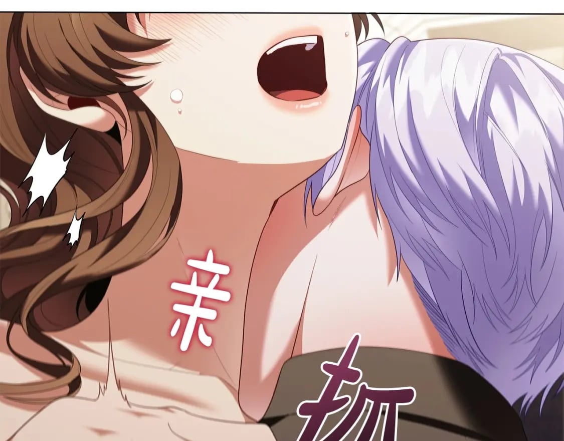 第77话 和他共度一生？67