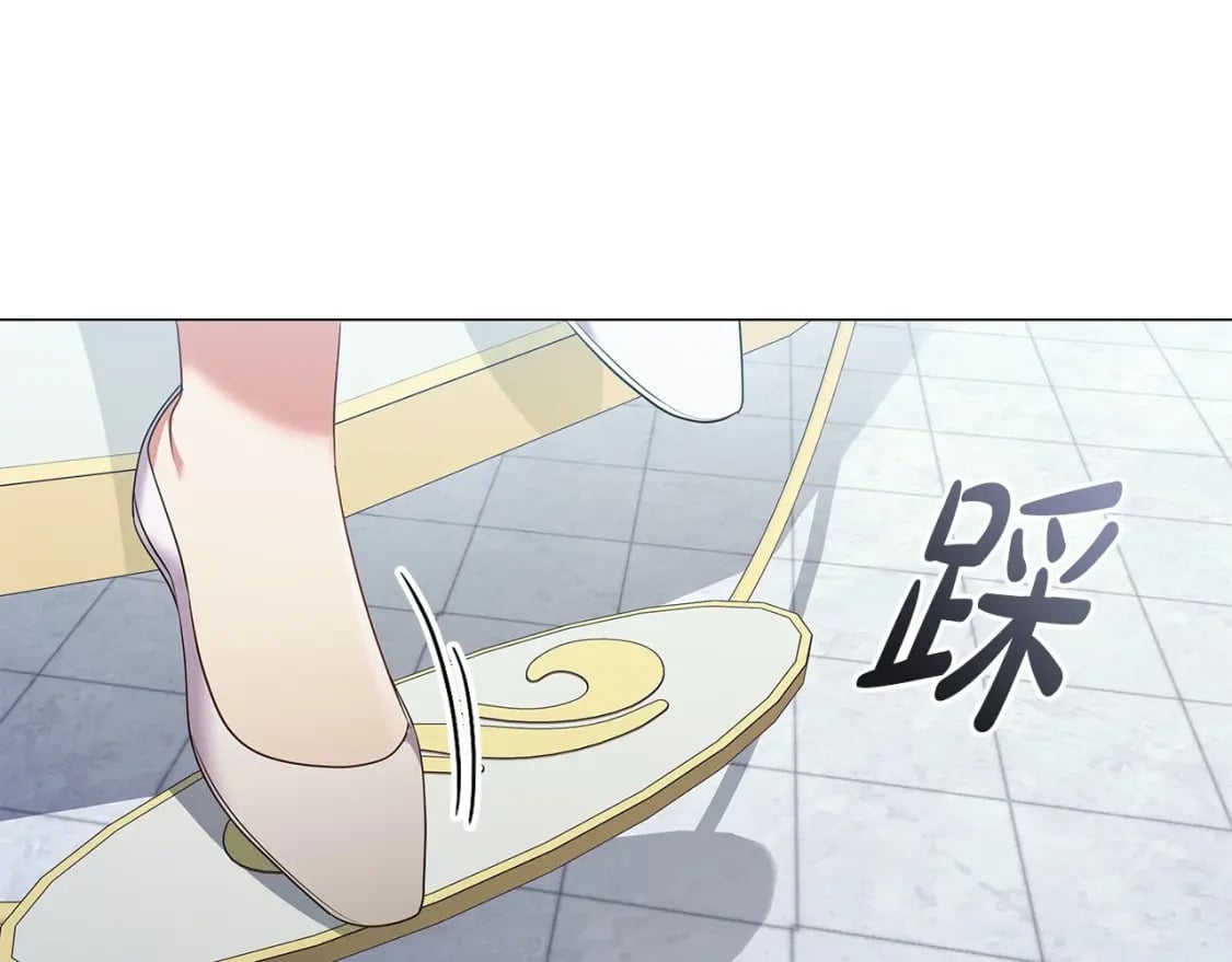 第74话 远方来客125