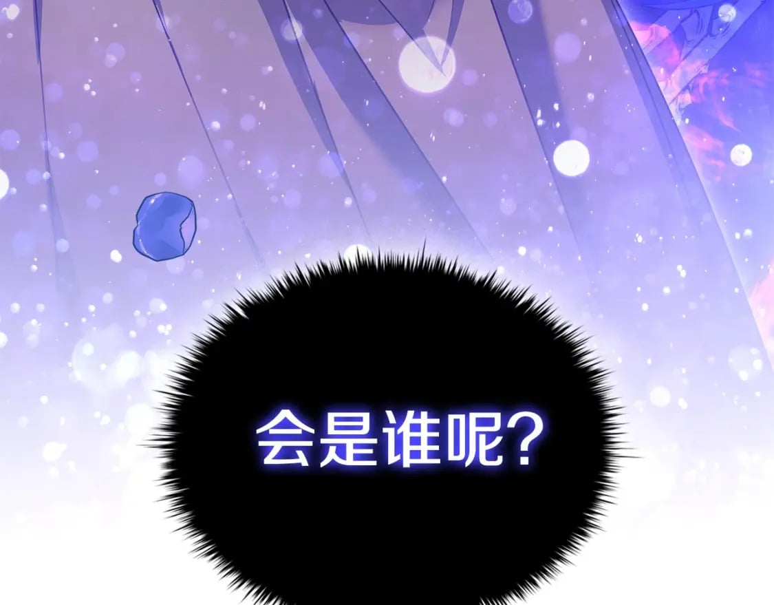 第70话 女儿不如儿子重要？38