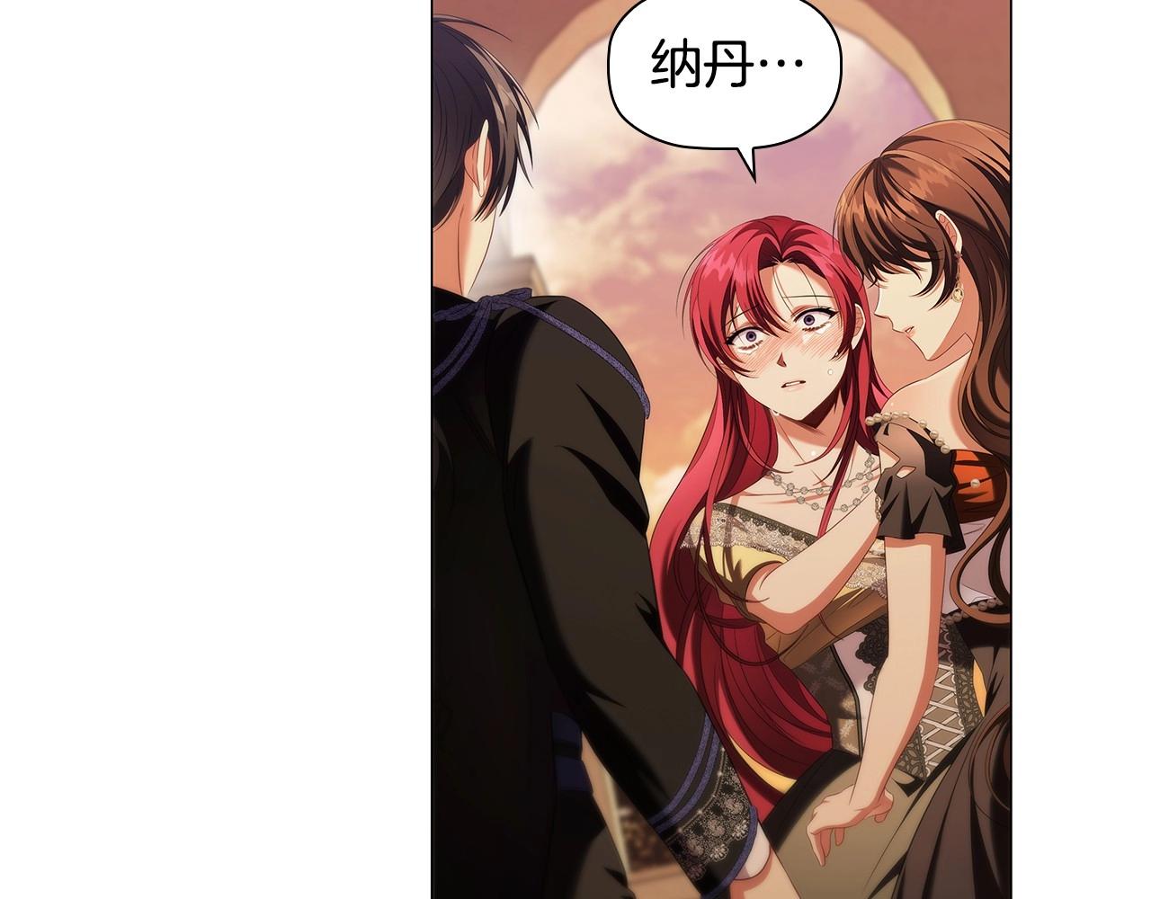第53话 决裂74