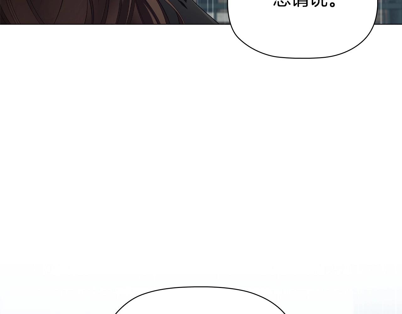第42话 心高气傲49