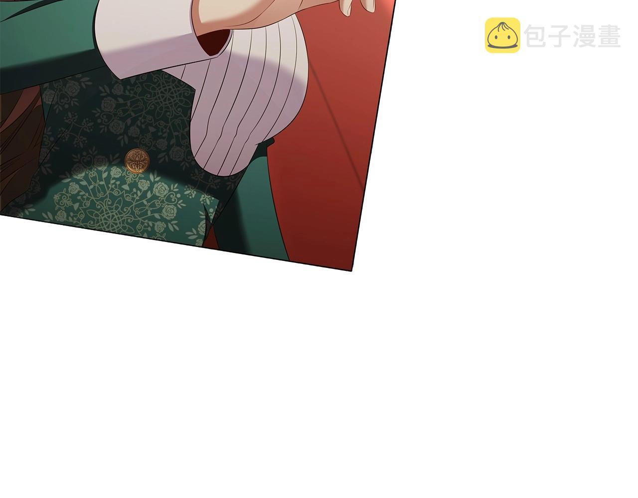 第61话 被掳走？！67