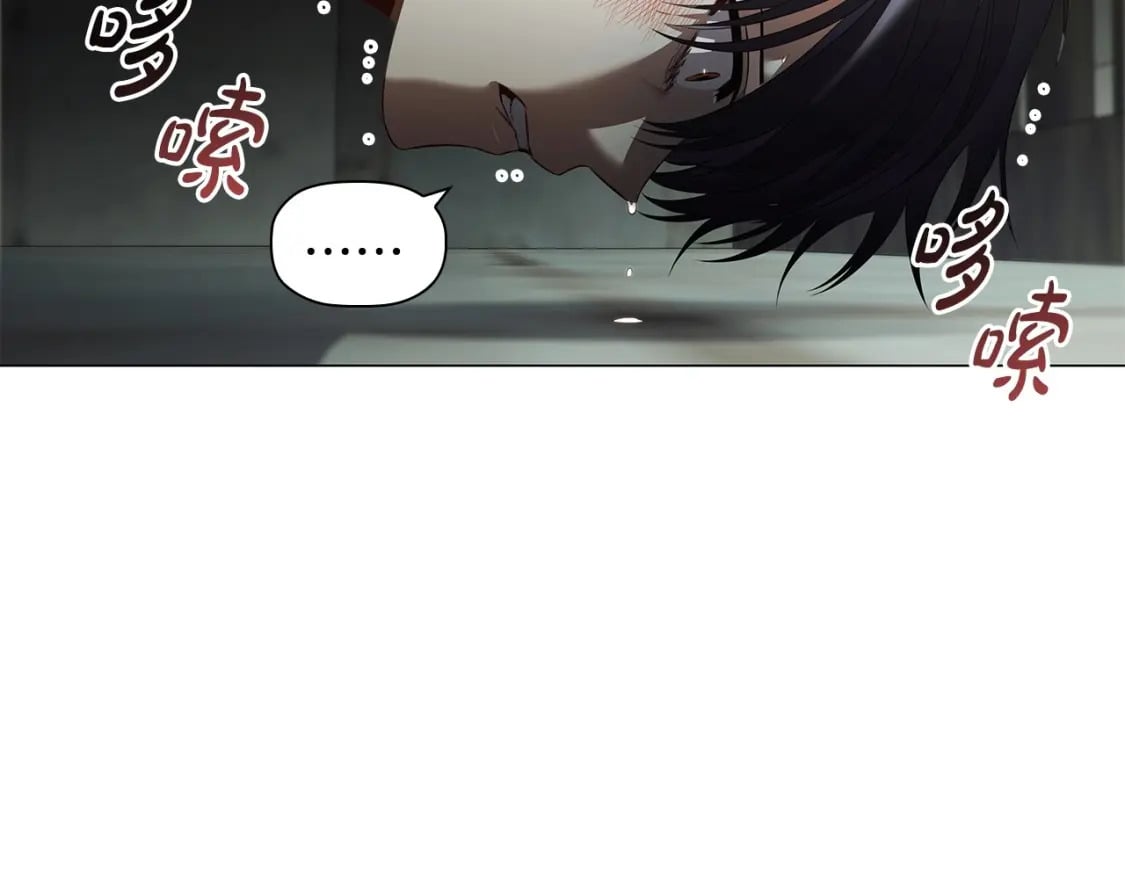 第69话 求人的态度121