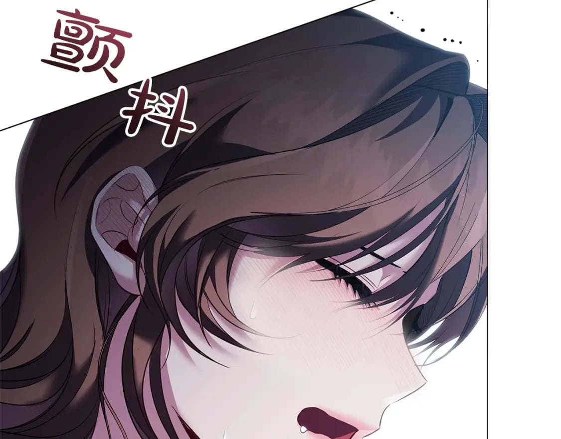 第67话 我爱你33