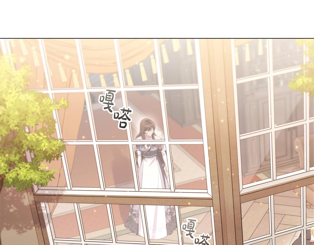 第32话梦中人48