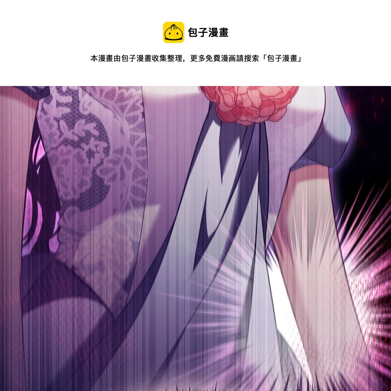 第58话 父母归来的惊喜147