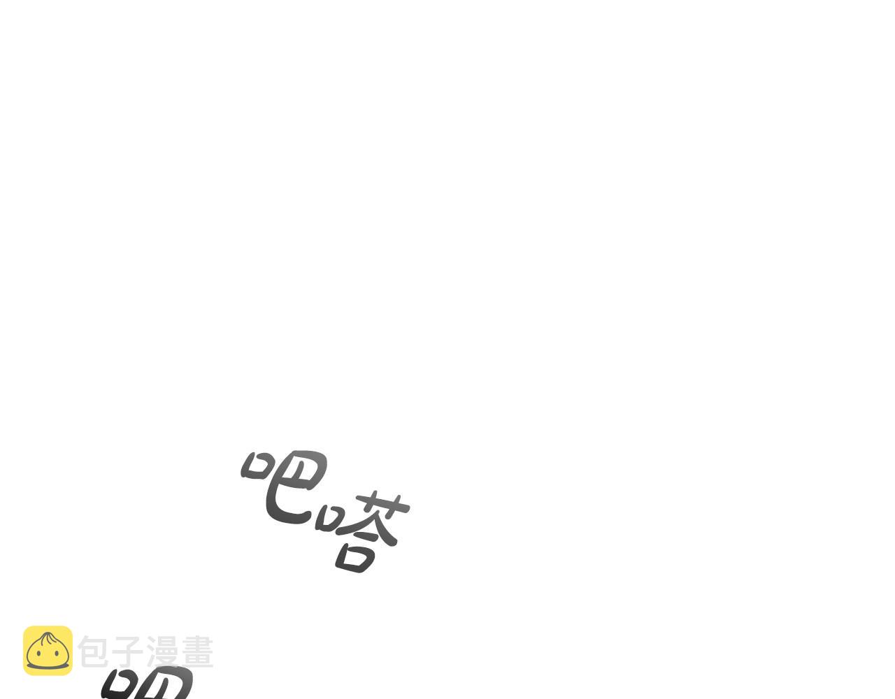 第54话 爱情还是友情38