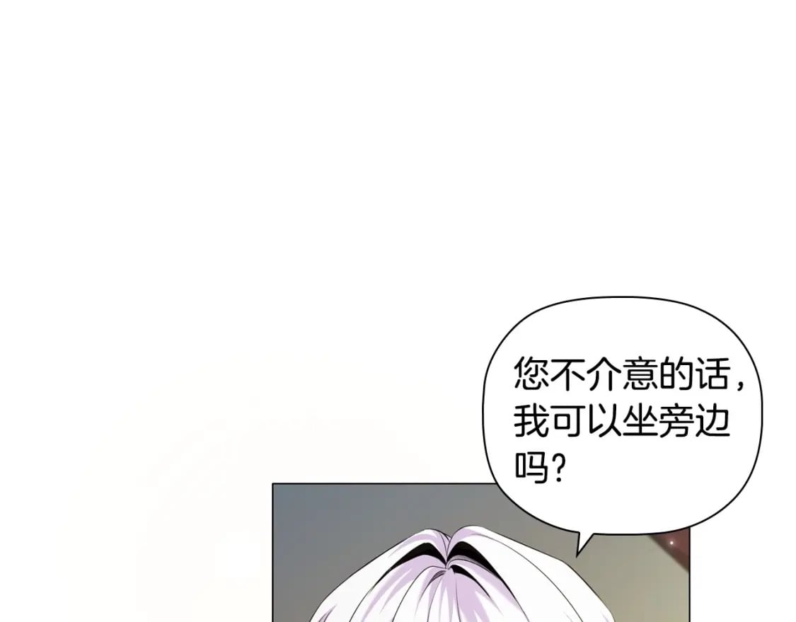 第82话 谁是心上人127